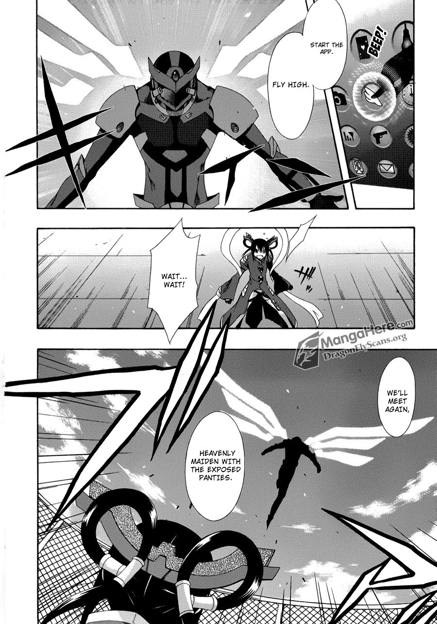 Read Ratman (en) Manga Online