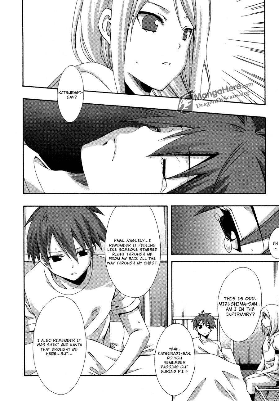 Read Ratman (en) Manga Online