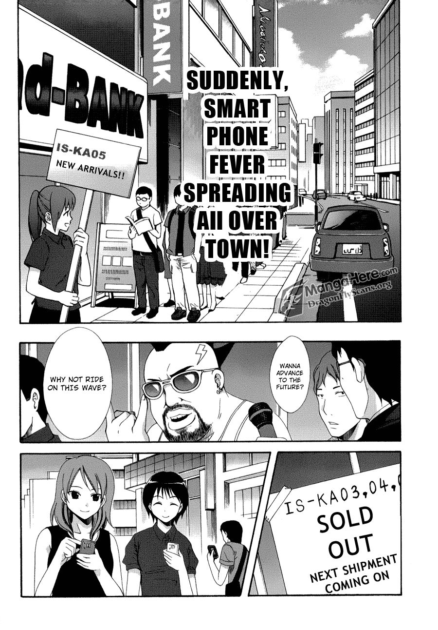 Read Ratman (en) Manga Online