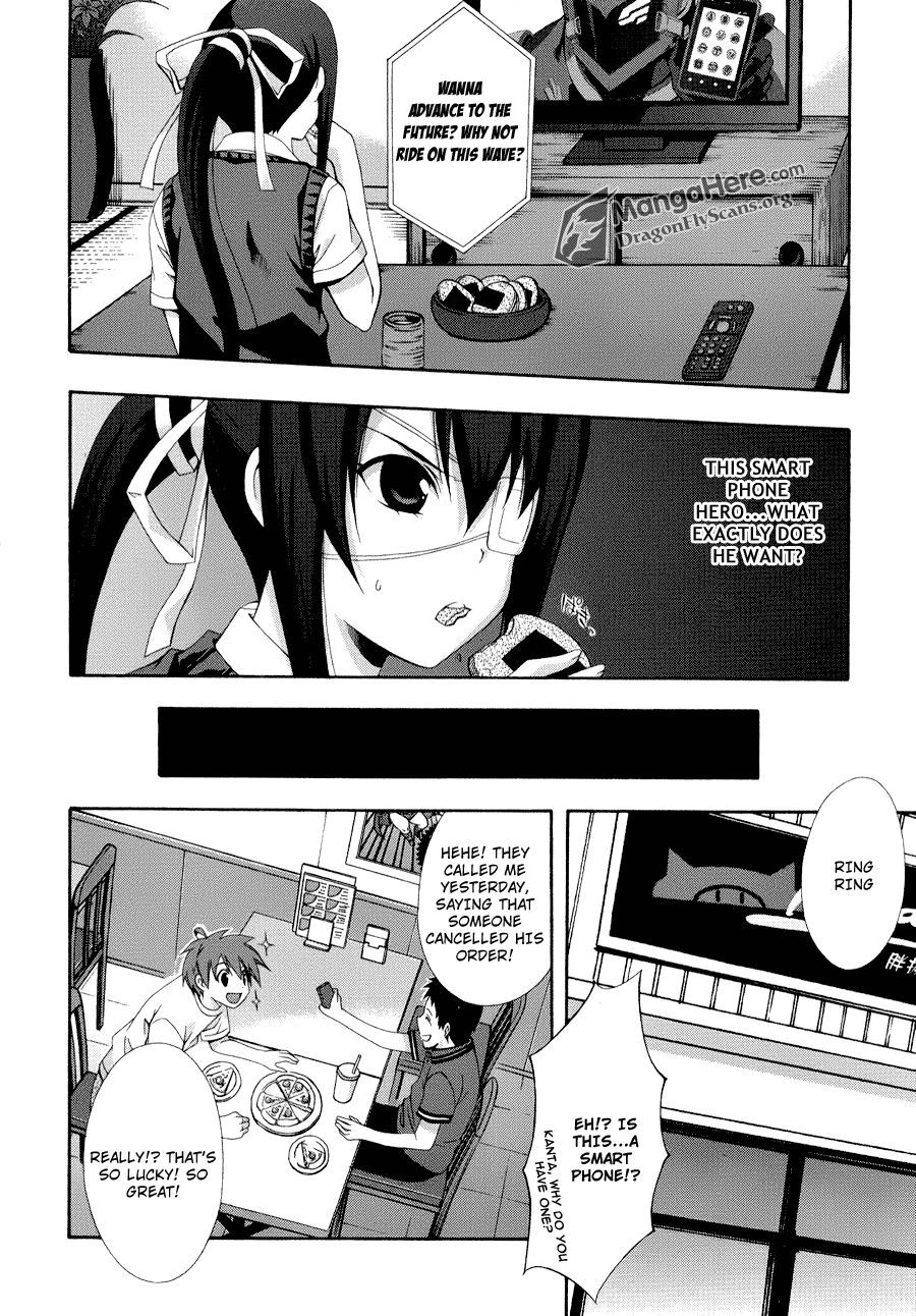 Read Ratman (en) Manga Online