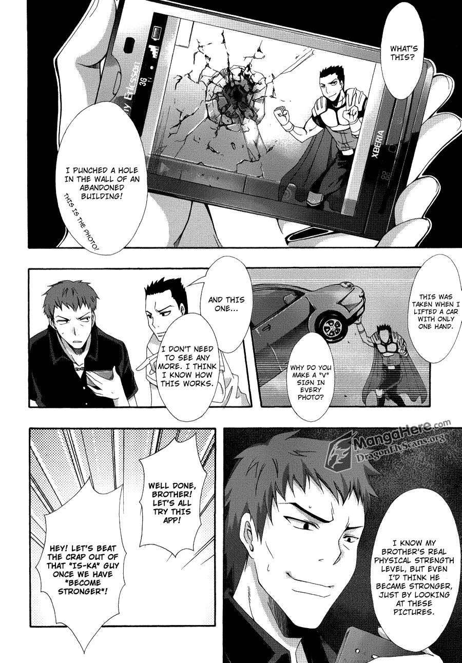 Read Ratman (en) Manga Online