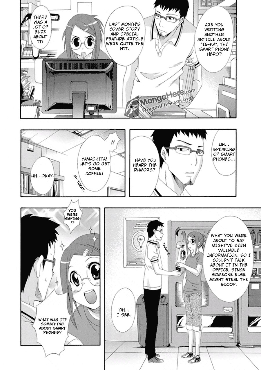 Read Ratman (en) Manga Online