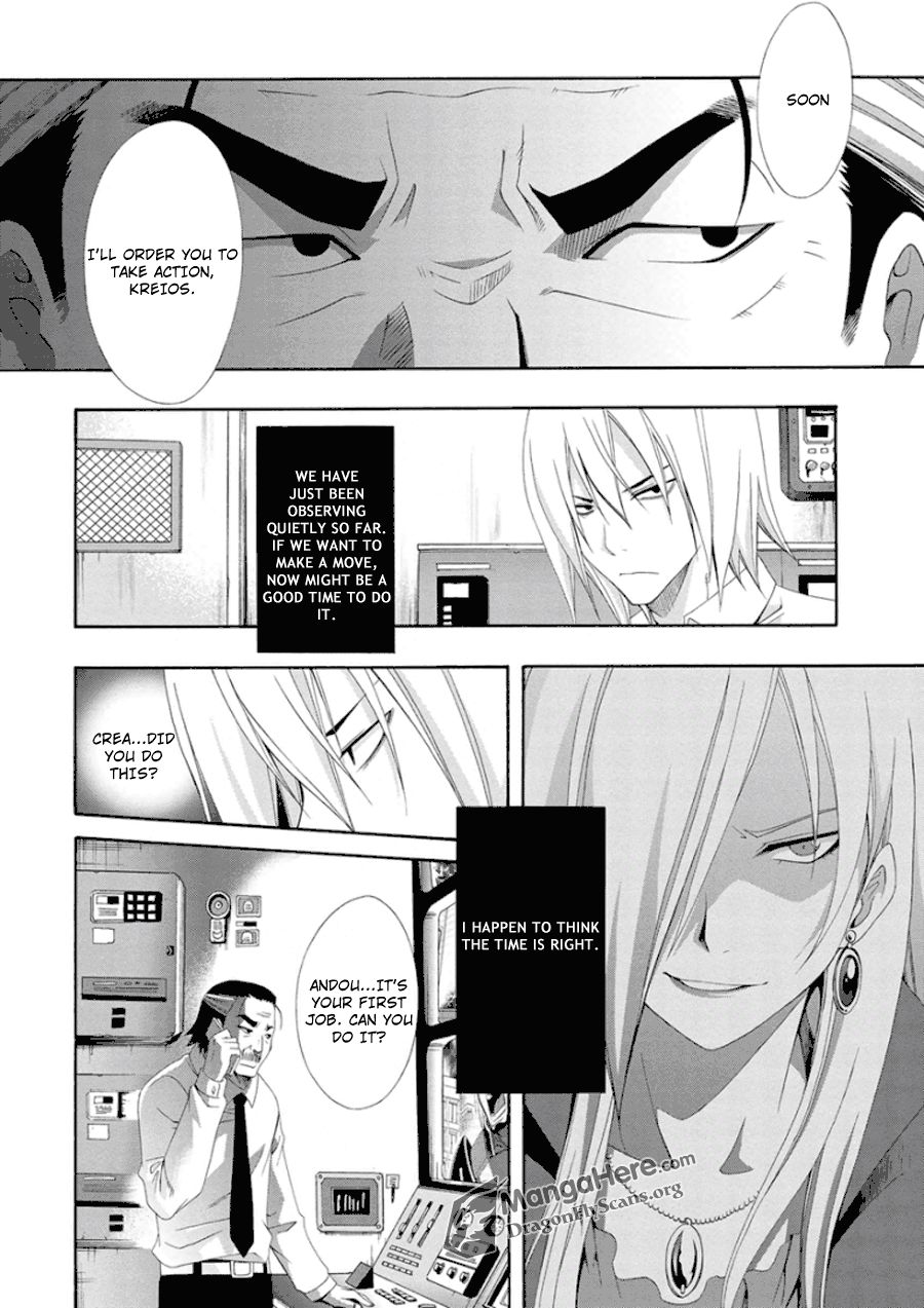 Read Ratman (en) Manga Online