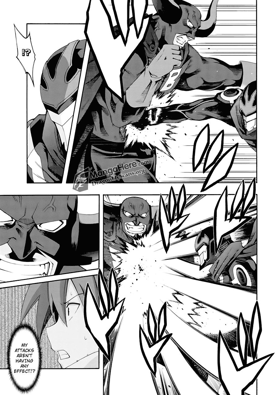 Read Ratman (en) Manga Online