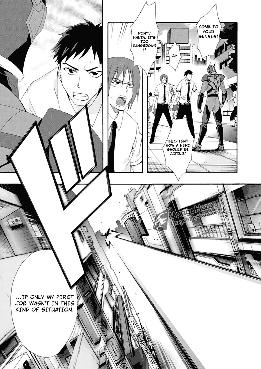 Read Ratman (en) Manga Online