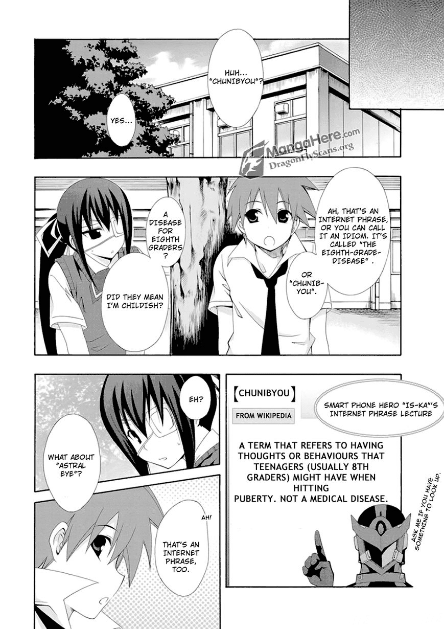 Read Ratman (en) Manga Online