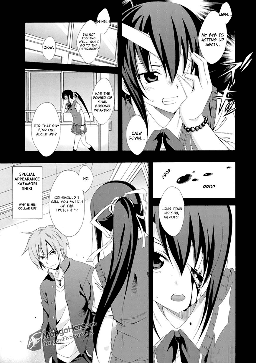 Read Ratman (en) Manga Online