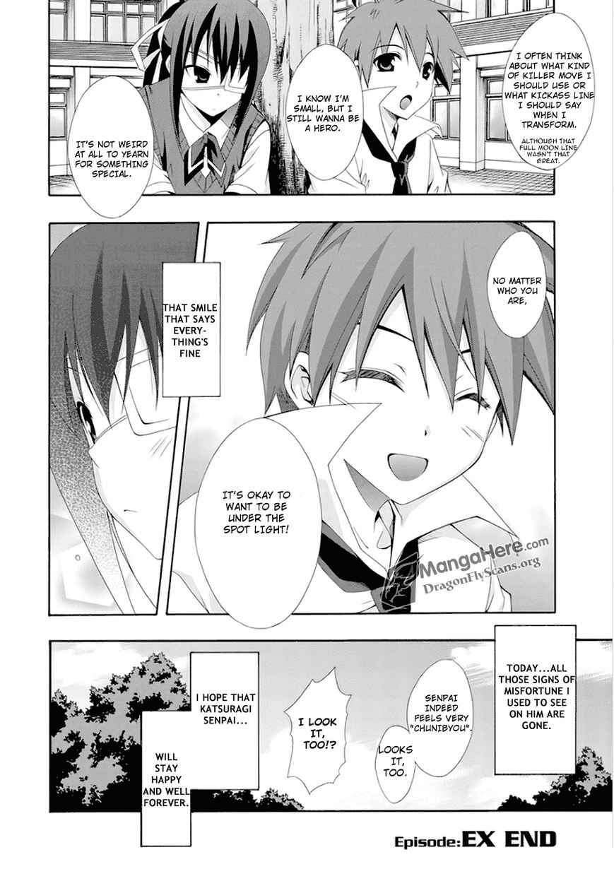 Read Ratman (en) Manga Online