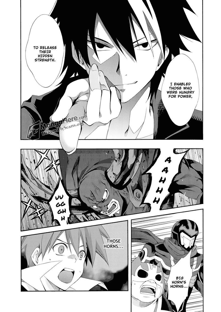 Read Ratman (en) Manga Online