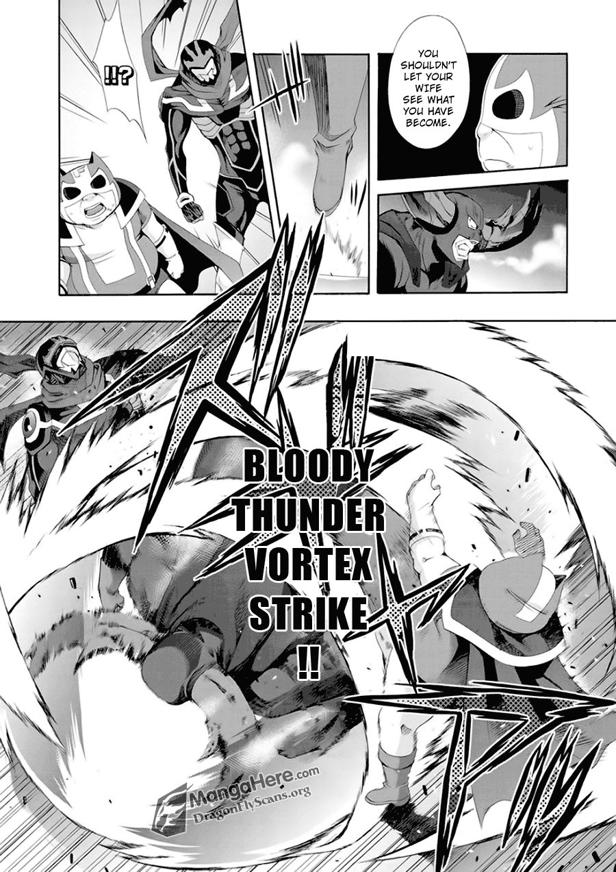 Read Ratman (en) Manga Online