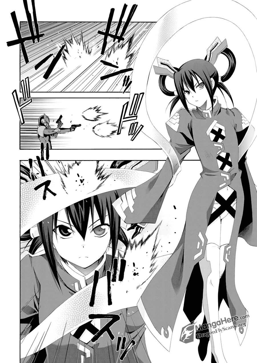 Read Ratman (en) Manga Online