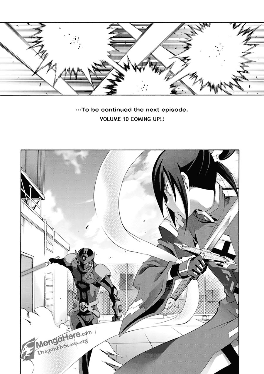 Read Ratman (en) Manga Online