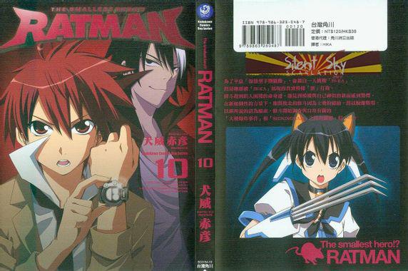 Read Ratman (en) Manga Online