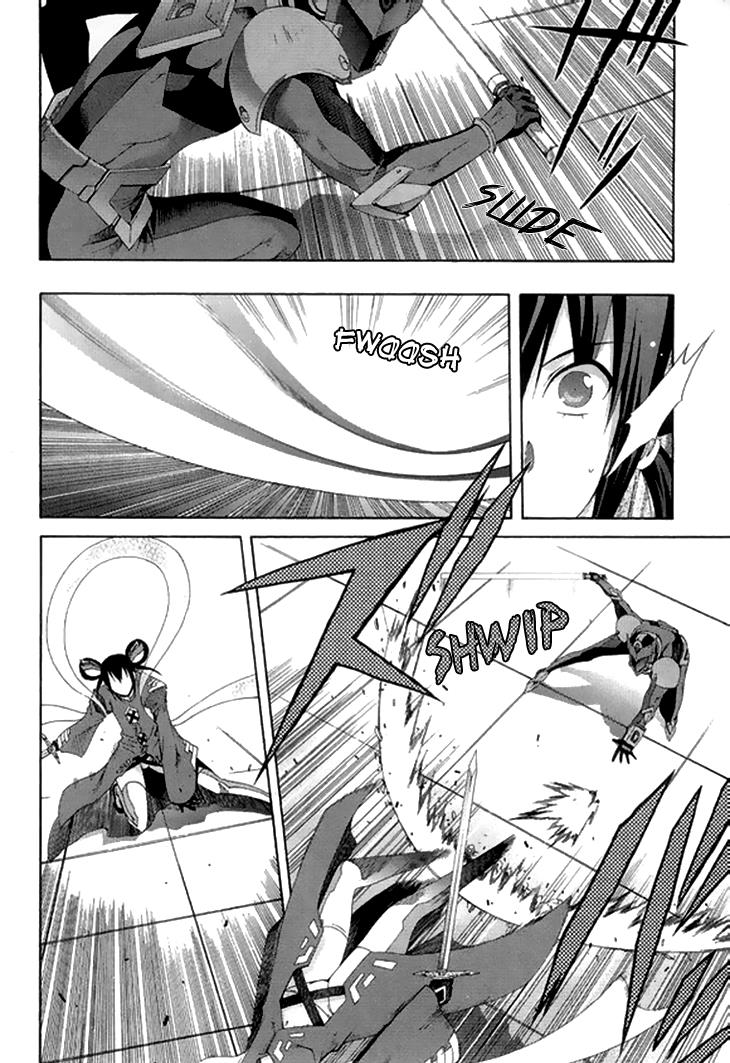 Read Ratman (en) Manga Online