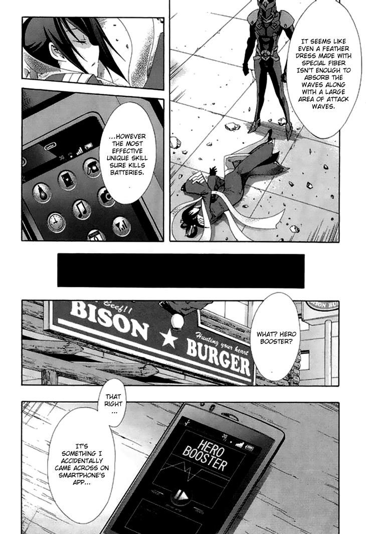 Read Ratman (en) Manga Online