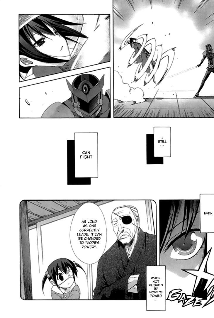 Read Ratman (en) Manga Online