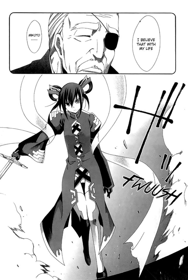 Read Ratman (en) Manga Online