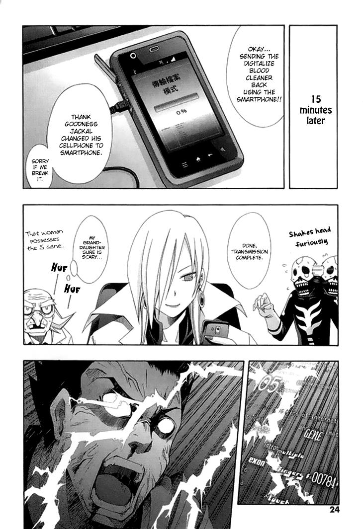 Read Ratman (en) Manga Online