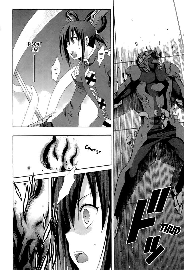 Read Ratman (en) Manga Online