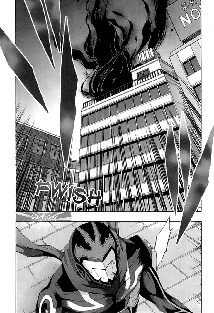 Read Ratman (en) Manga Online