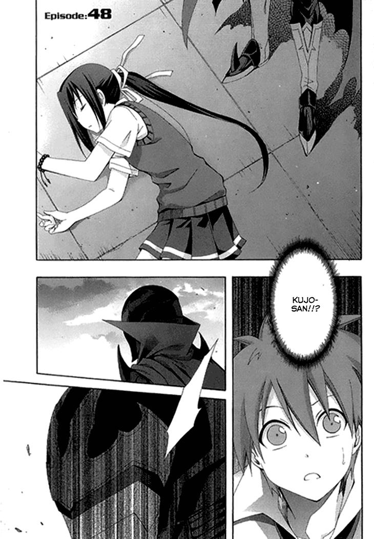 Read Ratman (en) Manga Online