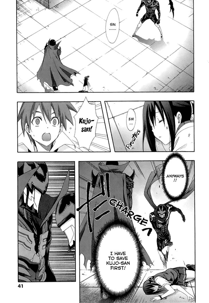 Read Ratman (en) Manga Online