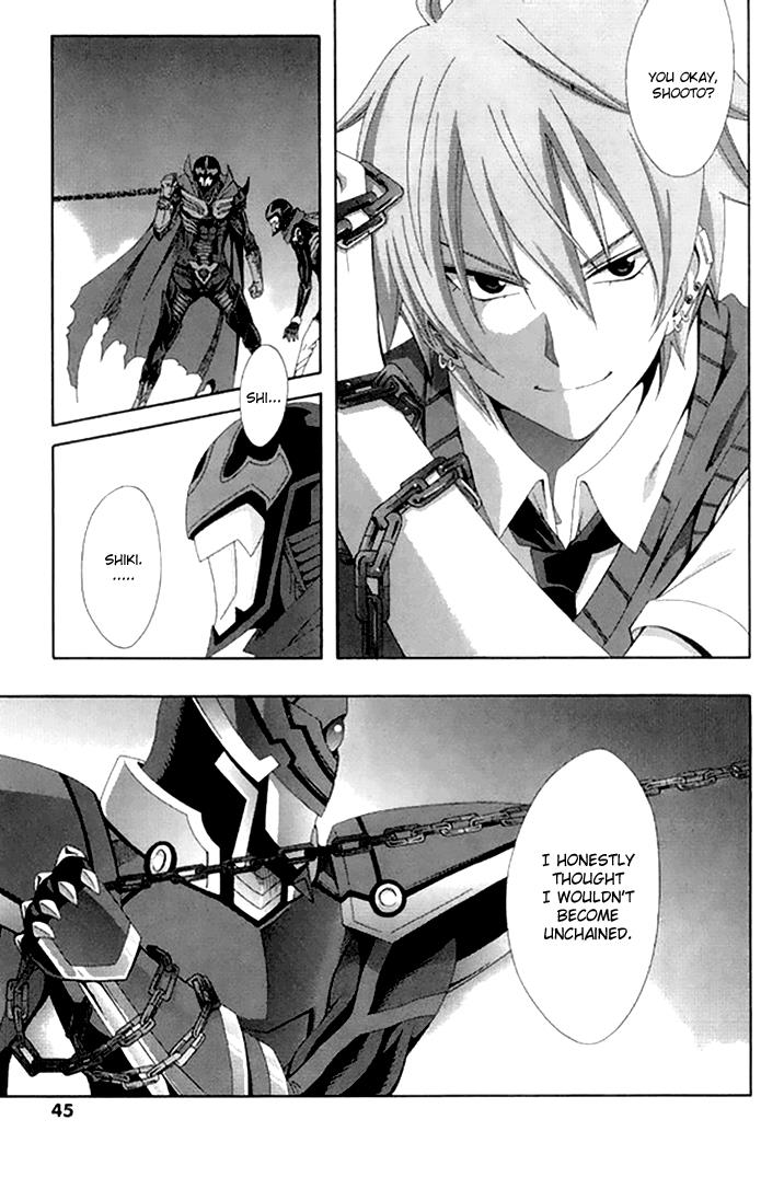 Read Ratman (en) Manga Online