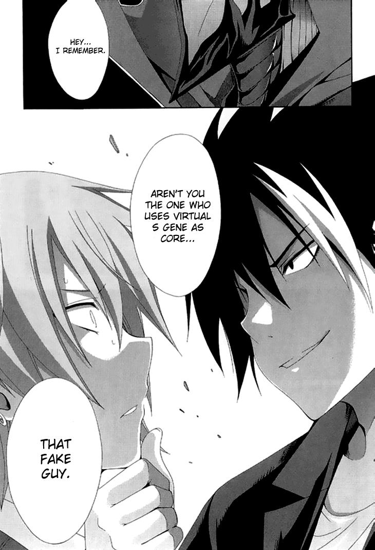 Read Ratman (en) Manga Online