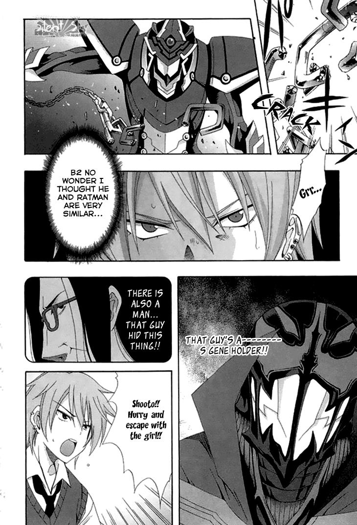 Read Ratman (en) Manga Online