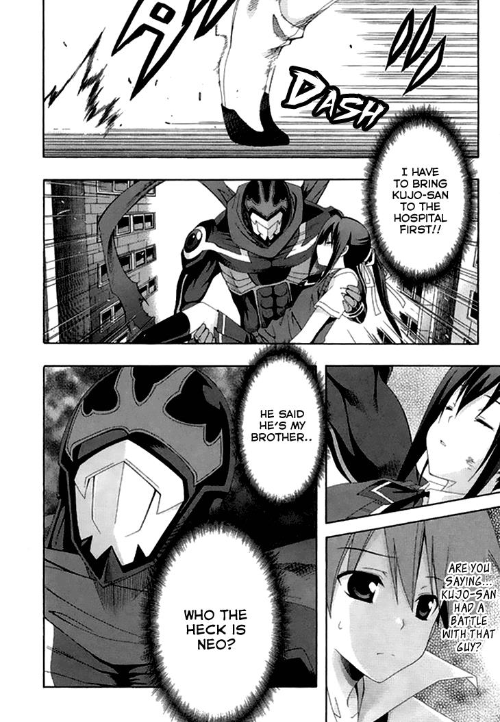 Read Ratman (en) Manga Online