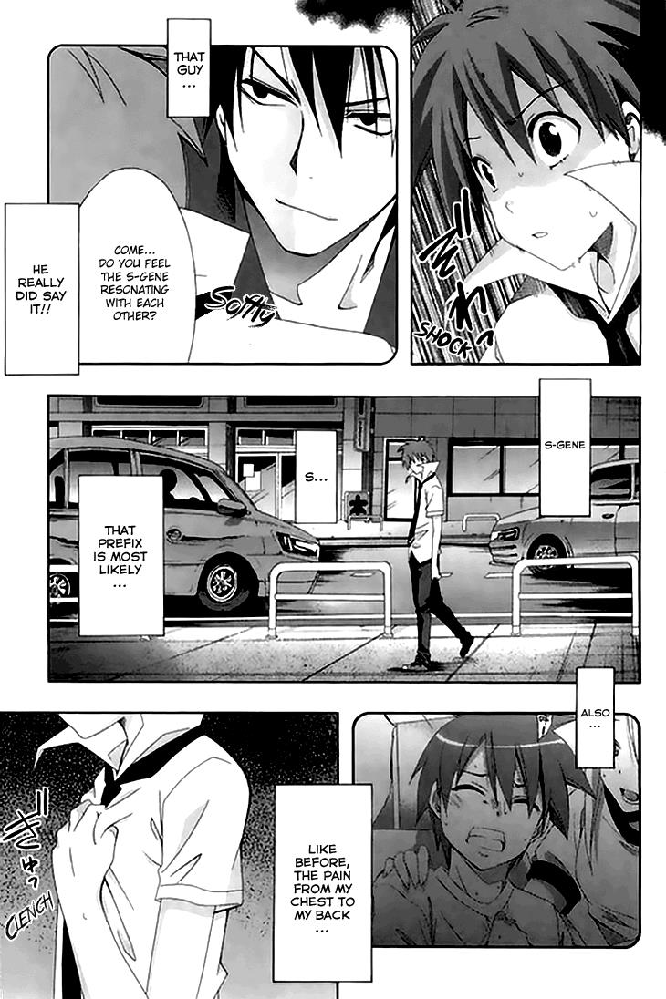 Read Ratman (en) Manga Online