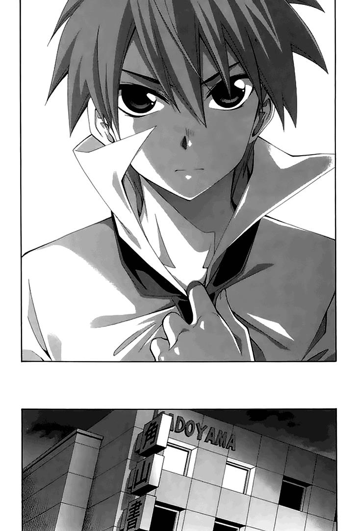 Read Ratman (en) Manga Online