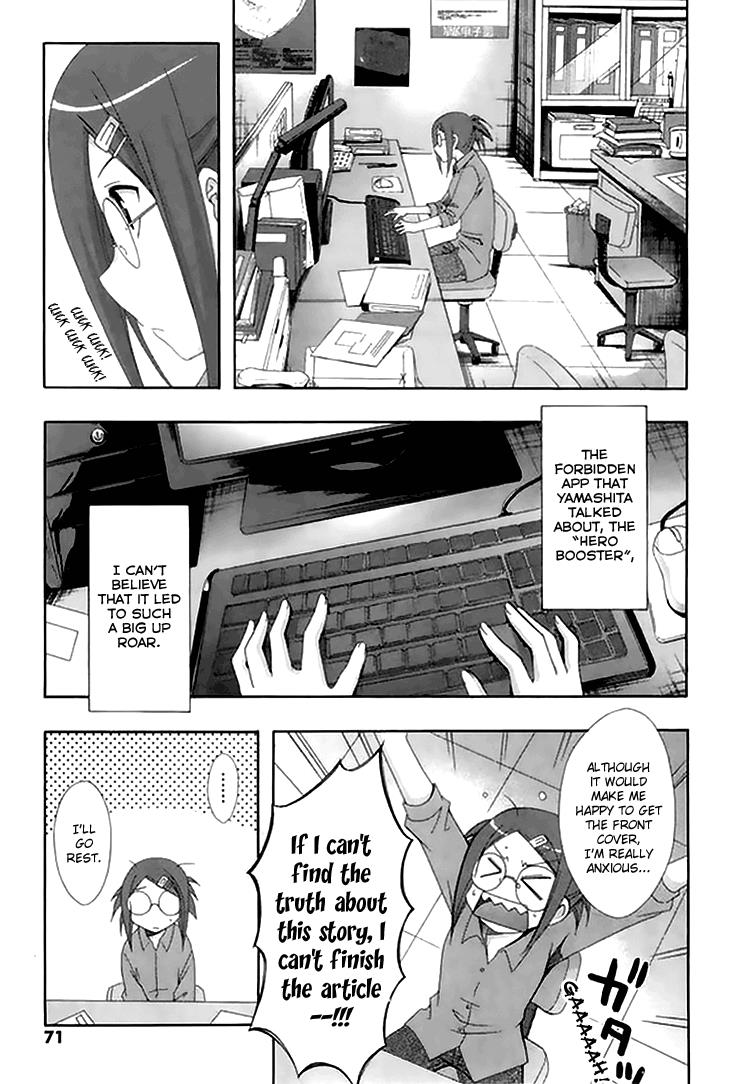 Read Ratman (en) Manga Online