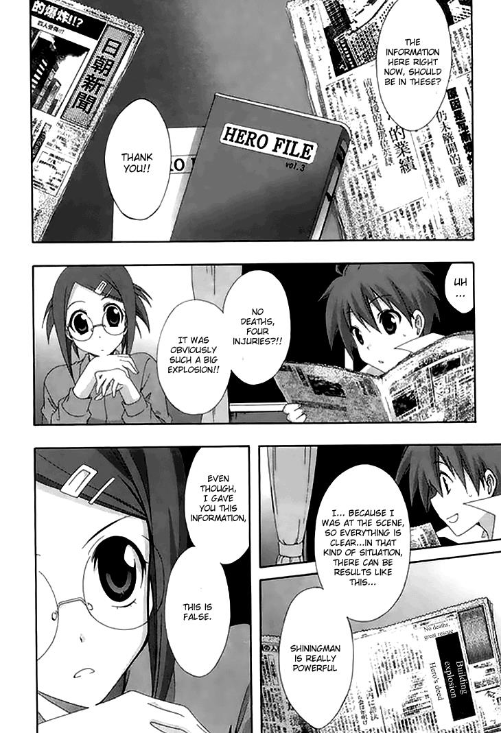 Read Ratman (en) Manga Online