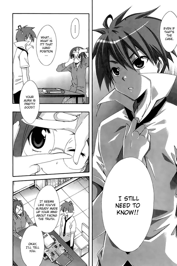 Read Ratman (en) Manga Online