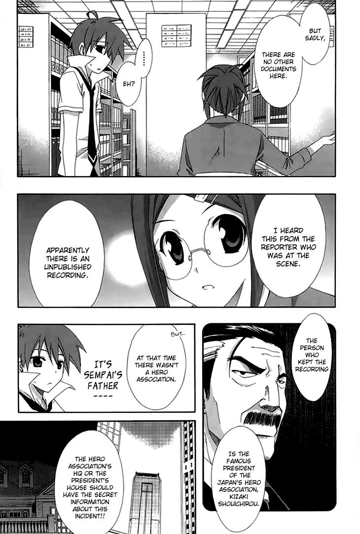 Read Ratman (en) Manga Online