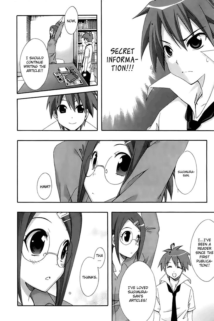 Read Ratman (en) Manga Online