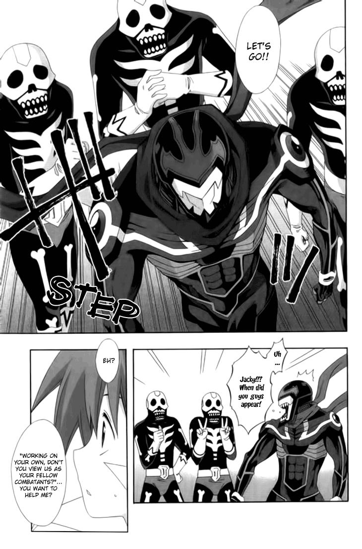 Read Ratman (en) Manga Online