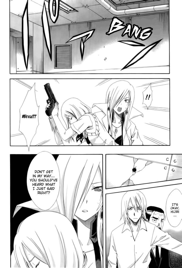 Read Ratman (en) Manga Online