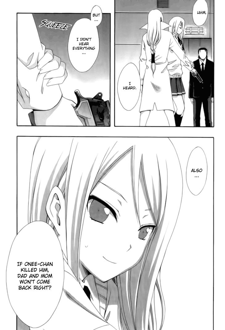 Read Ratman (en) Manga Online