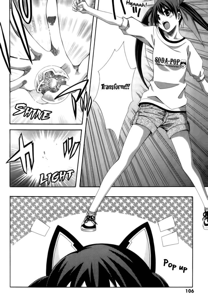 Read Ratman (en) Manga Online