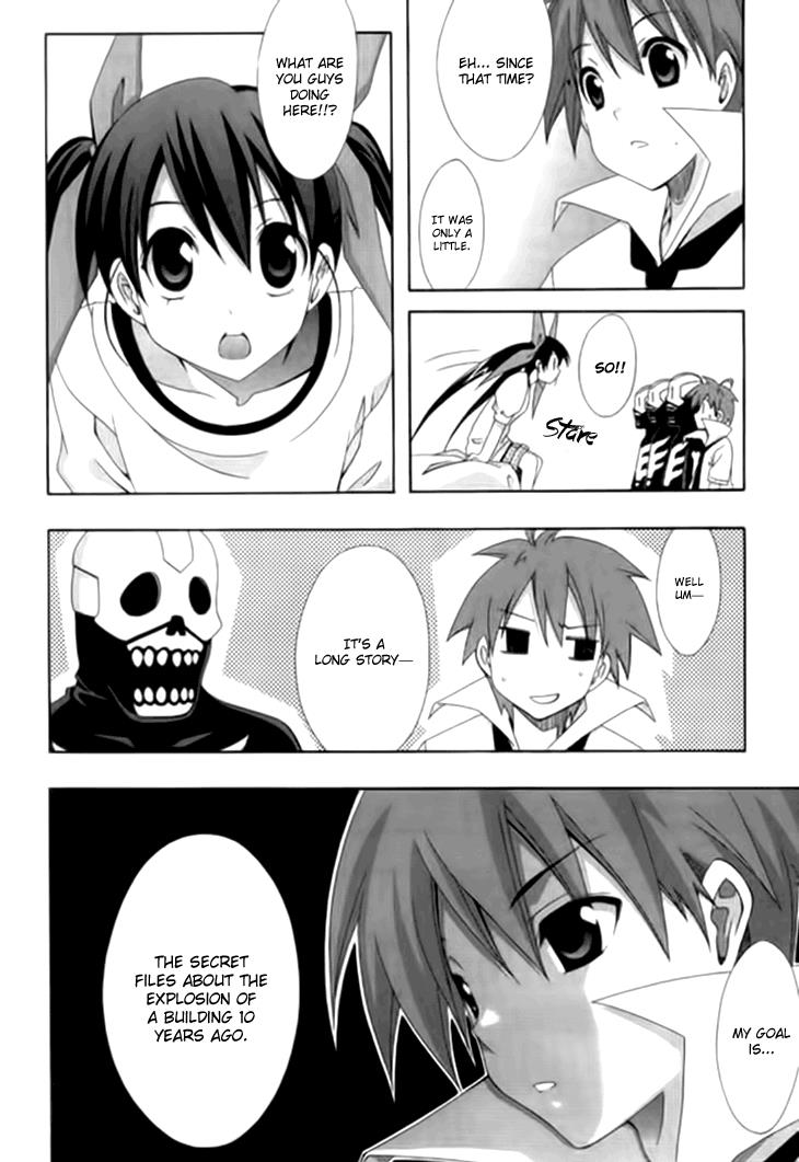 Read Ratman (en) Manga Online