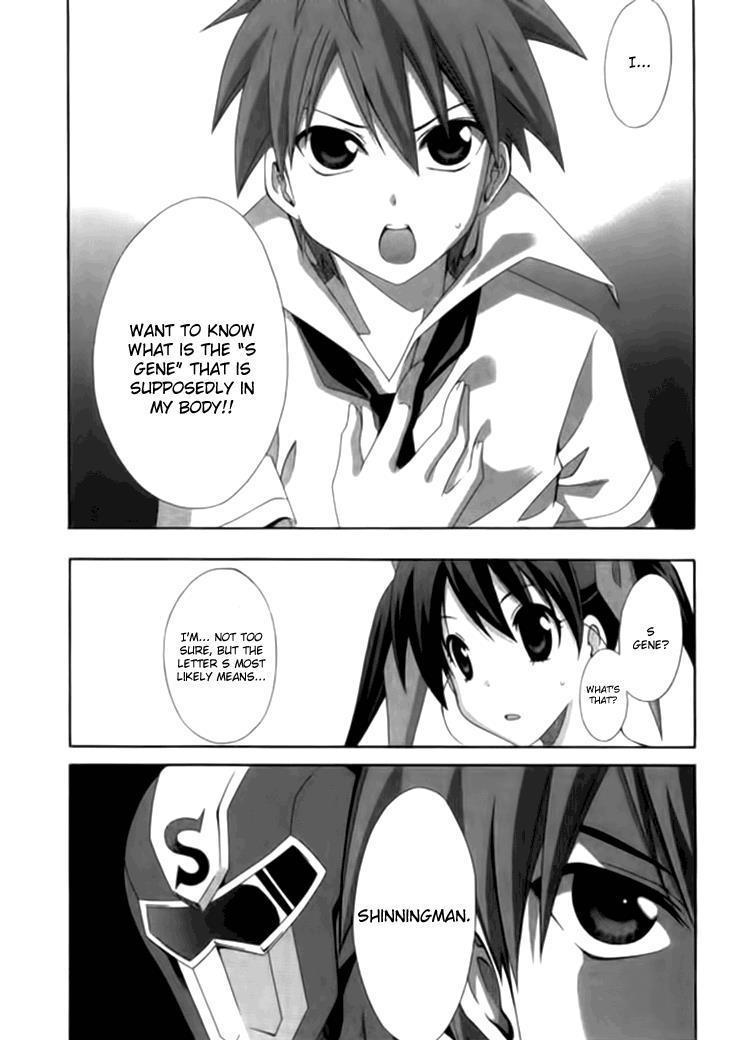 Read Ratman (en) Manga Online