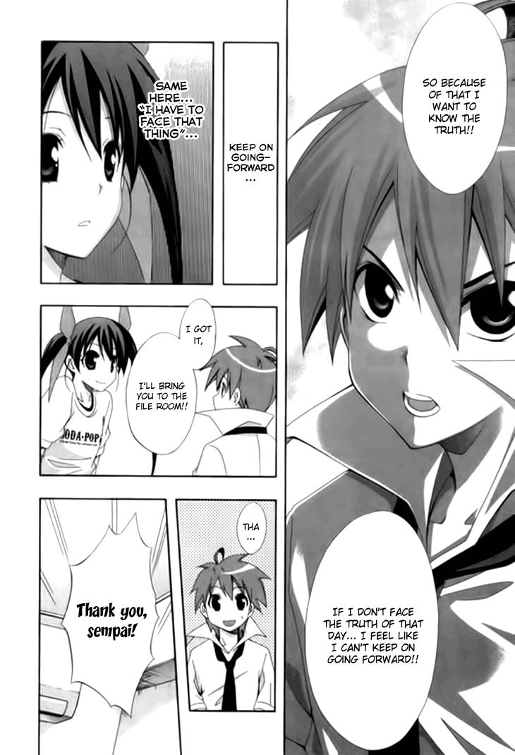 Read Ratman (en) Manga Online