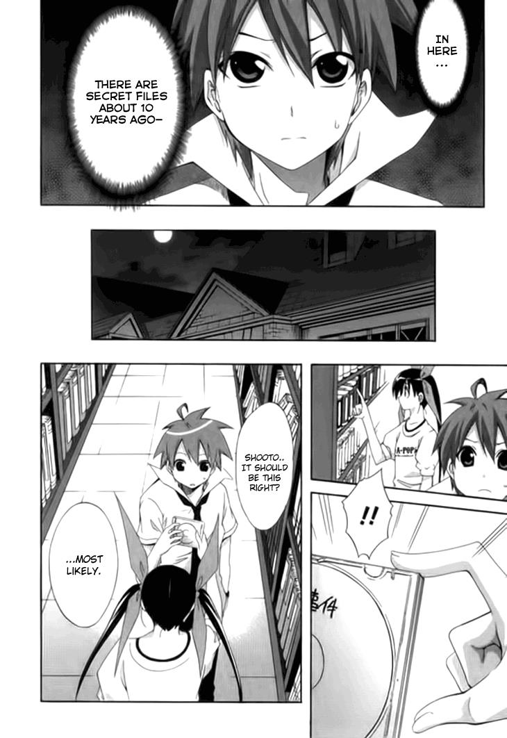 Read Ratman (en) Manga Online