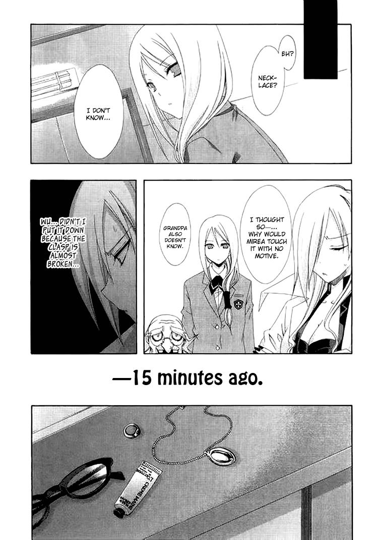 Read Ratman (en) Manga Online