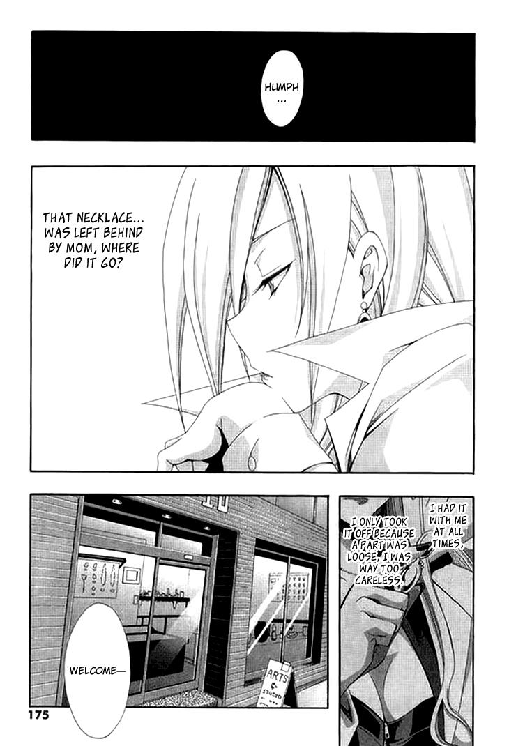 Read Ratman (en) Manga Online