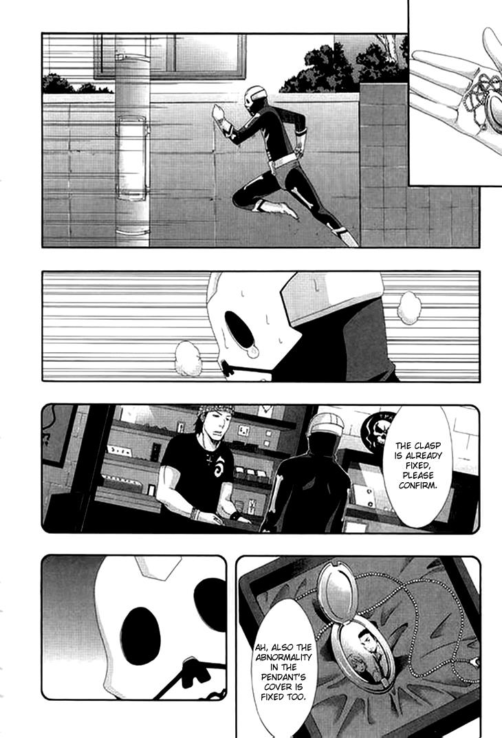 Read Ratman (en) Manga Online