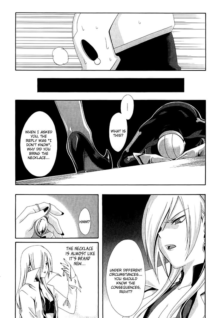 Read Ratman (en) Manga Online