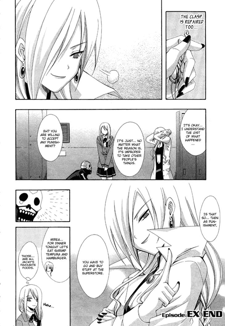 Read Ratman (en) Manga Online